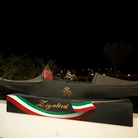 Jolie Ville Resort & Casino Sharm El Sheikh